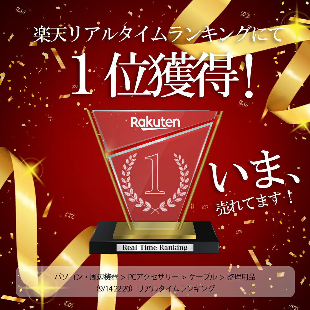 【楽天1位＆LINE登録で10%OFF!】 ケーブルホルダー ケーブル 収納 まとめる ケーブルクリップ マグネット / 両面テープ 2WAY 【 3個セット 】 強力 磁石 おしゃれ 粘着式 7mm 太いケーブル 対応 取り外し 可能 かわいい シリコン コードホルダー 【 mochitto（もちっと）】 3