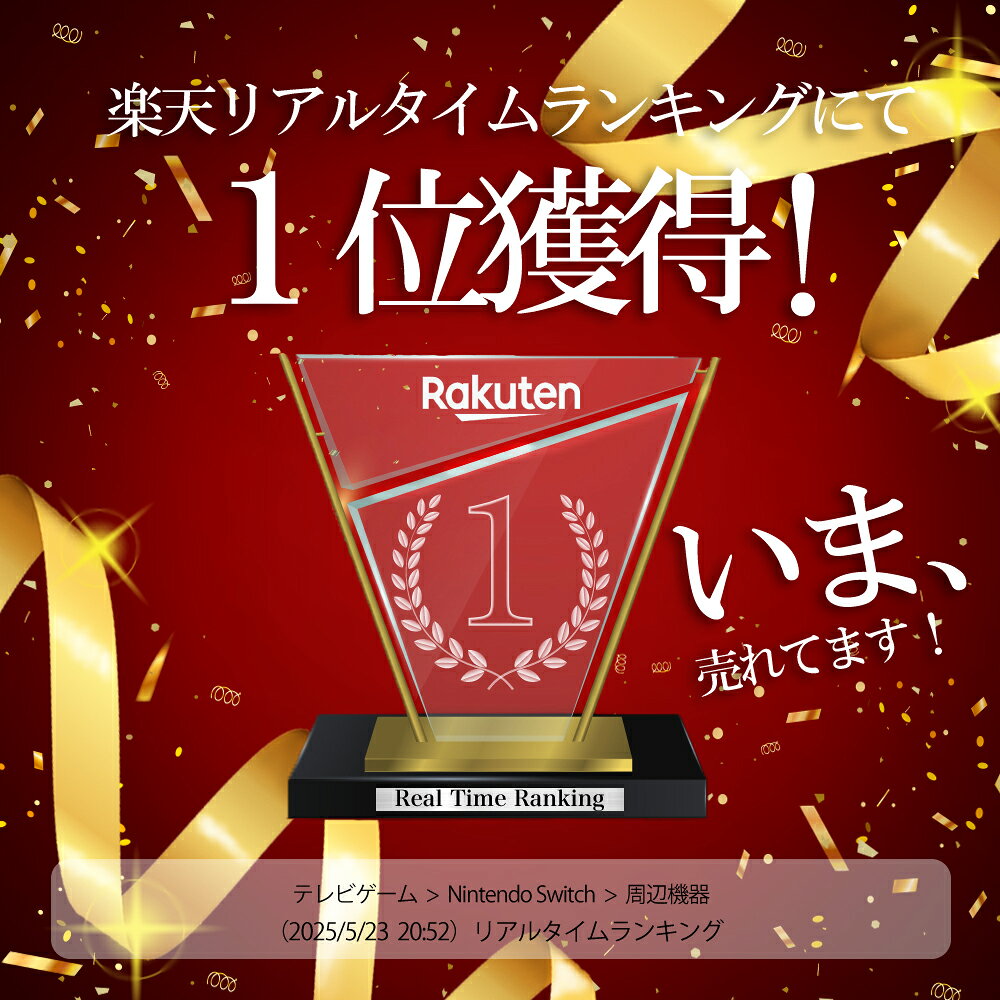【楽天1位★簡単貼付& さらさら 映り込み 防...の紹介画像2