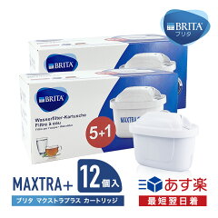 https://thumbnail.image.rakuten.co.jp/@0_mall/mobilebattery/cabinet/03465117/maxtra/imgrc0079747923.jpg