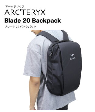 Arc'teryx Blade 20 Backpack / アークテリクス ブレード20 バックパック 20Lバッグ ボディバック リュックサック デイバック ザック メンズ レディース ユニセックス アウトドア キャンプ 並行輸入品