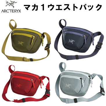 2019 S/S Arc'teryx Maka 1 Waistpack アークテリクス マカ2 ウエストパック バッグ ボディバッグ ショルダーバッグ ウエストバッグ ウエストポーチ メンズ レディース ユニセックス アウトドア キャンプ 並行輸入品