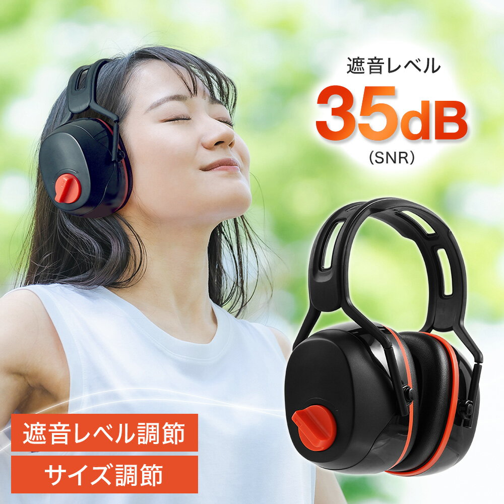 イヤーマフ シューティング ハンティング サバイバルゲーム サバゲー Caldwell E-MAX Pro Electronic Hearing Protection 23-24 NRR - Adjustable Lo Pro Earmuffs for Shooting, Hunting and Range,イヤーマフ シューティング ハンティング サバイバルゲーム サバゲー