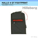 【送料無料】【並行輸入品】ヒルバーグ HILLEBERG F...