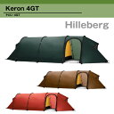 【送料無料】 HILLBERG Keron4GT ヒルバーグ...