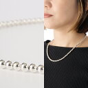 Harpo アルポ ネックレス Boule Necklace Ball Chain Necklace ナバホパール 18inches 45.7cm 5mm シルバー925 アクセサリー シンプル インディアンジュエリー 並行輸入品