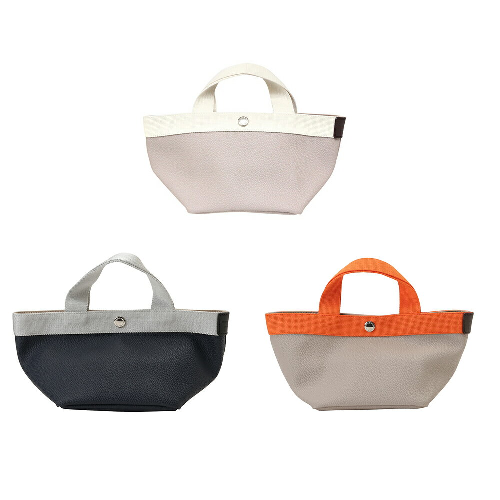 エルベシャプリエ HERVE CHAPELIER エルベシャプリエ トートバッグ ハンドバッグ bag Tote GPライン リュクス舟型トート S【701GP】