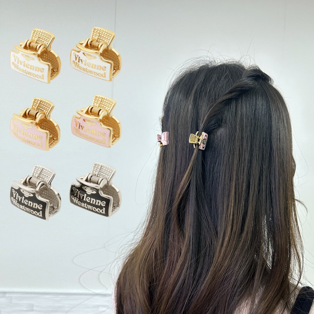 【最短翌日着】 Vivienne Westwood ヴィヴィアンウエストウッド ミニ ヘアクリップ セット MINI CLAW CLIPS SET OF TWO アクセサリー シルバー ゴールド ピンク 2個セット 【6703000D 02P166 / 02R101 / 02R683】