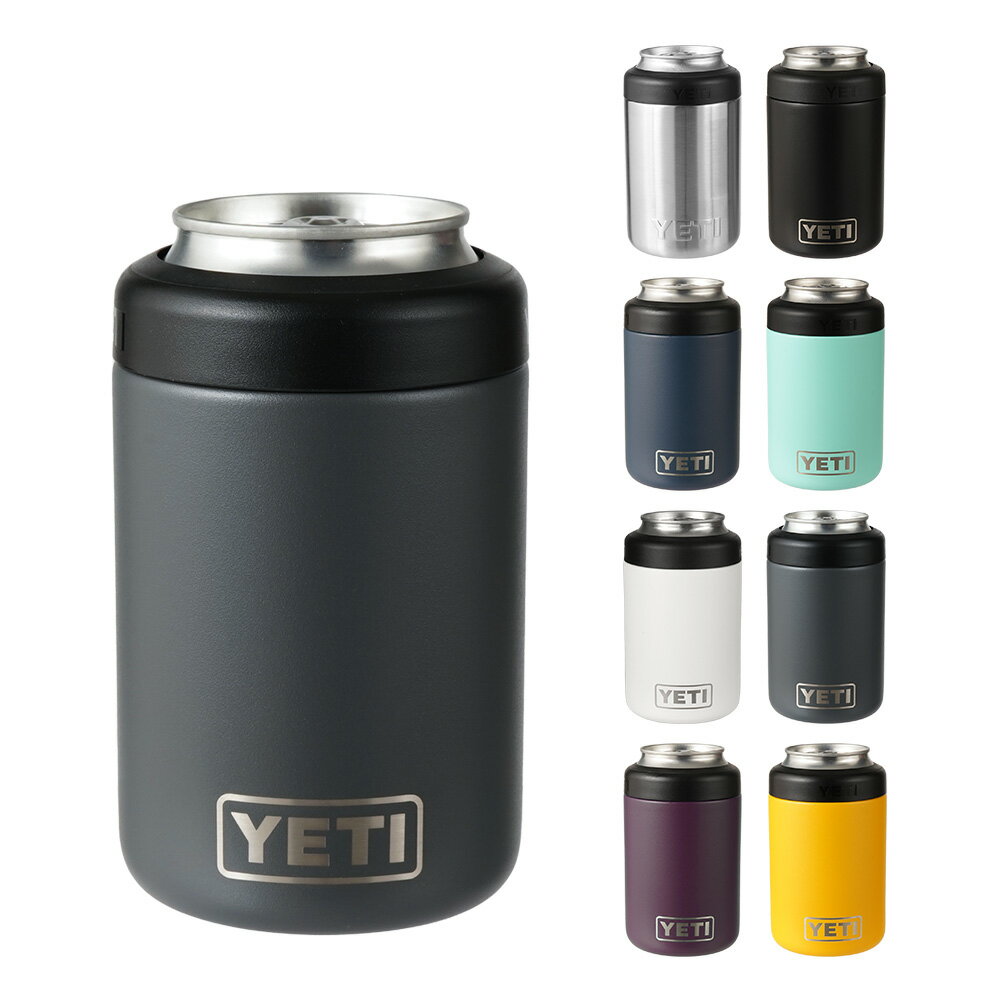 YETI Colster 2.0 イエティ コルスター 12オンス 付属品なし ドリンクホルダー 缶ホルダー カンインシュレーター 保冷 アウトドア 釣り キャンプ タンブラー