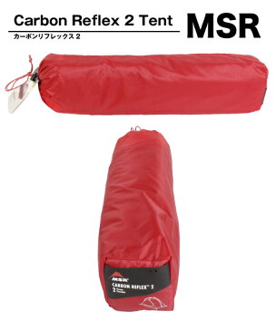 【スーパーSALE特別価格】 送料無料MSRエムエスアールCarbon Reflex 2 Tent カーボンリフレックス2テント日よけ てんと イベント アウトドア キャンプ キャンプ用品 キャンプ バーベキュー タープテント テント 並行輸入品