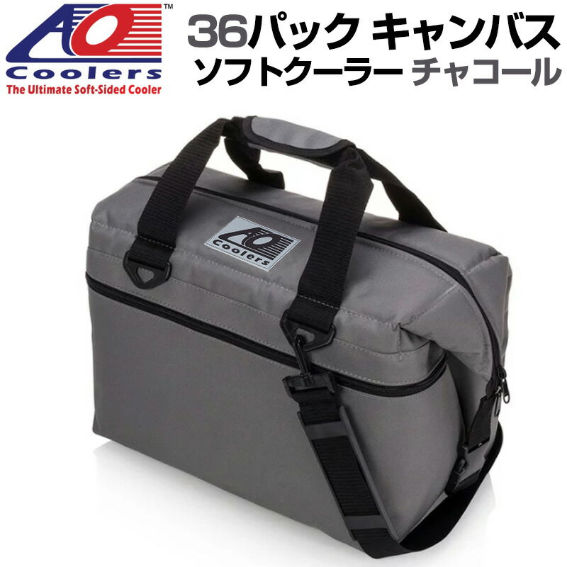 楽天Mobile GarageAO Coolers AOクーラーズ 36パック キャンバス ソフトクーラー PACK CANVAS チャコ AO36CH 896290001946 バッグ 保冷バッグ 軽量 保冷 保温 アウトドア キャンプ 並行輸入 送料無料