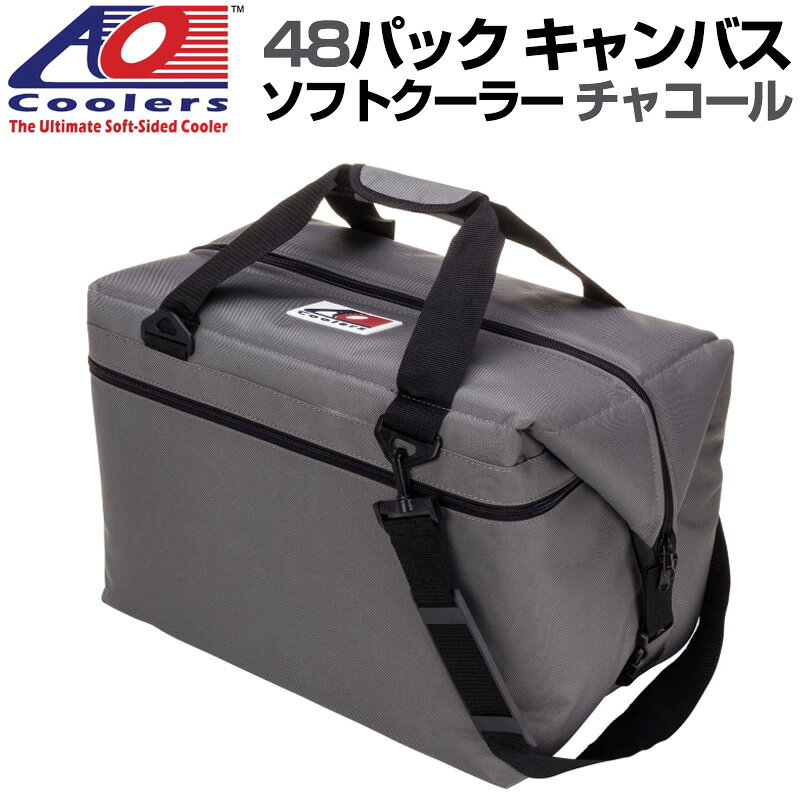 AO Coolers AOクーラーズ 48パック キャンバス ソフトクーラー PACK CANVAS チャコール 896290001090 バッグ 保冷バッグ 軽量 保冷 保温 アウトドア キャンプ 並行輸入 送料無料通販格安セール情報 楽天 通販