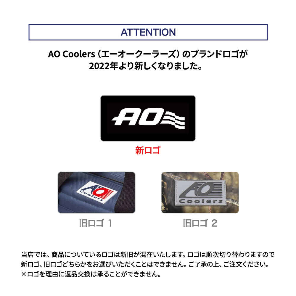 AO Coolers Ballistic Black Charcoal エーオークーラー 24パック 850023202277 保冷バッグ 軽量 保冷 保温 アウトドア キャンプ 送料無料 並行輸入