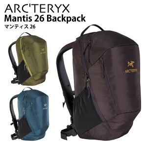 Arc'teryx Mantis 26 Multi Purpose Daypack / アークテリクス マンティス 26 バッグ リュックサック バックパック 並行輸入品 送料無料
