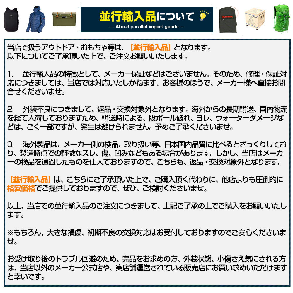 AO Coolers AOクーラーズ 36パック クーラー カーボン ブラック 保冷バッグ 並行輸入 送料無料通販格安セール情報 楽天 通販