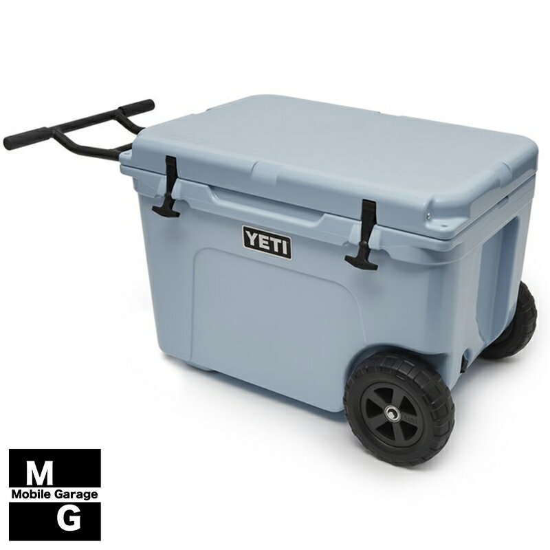 Yetiタンブラーの使い心地は 保冷できるタンブラーってあるの What Is Yeti Tumbler Is There Any Tumbler To Keep Cold ワーママデトックス Yetiタンブラーの使い心地は 保冷できるタンブラーってあるの What Is Yeti Tumbler Is There Any Tumbler To Keep Cold ワーママデトックス