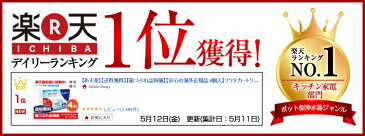 【安心の海外正規品 4個入】【送料無料】ブリタ カートリッジ マクストラ プラス 4個入 BRITA MAXTRA 交換用フィルターカートリッジ ポット型浄水器