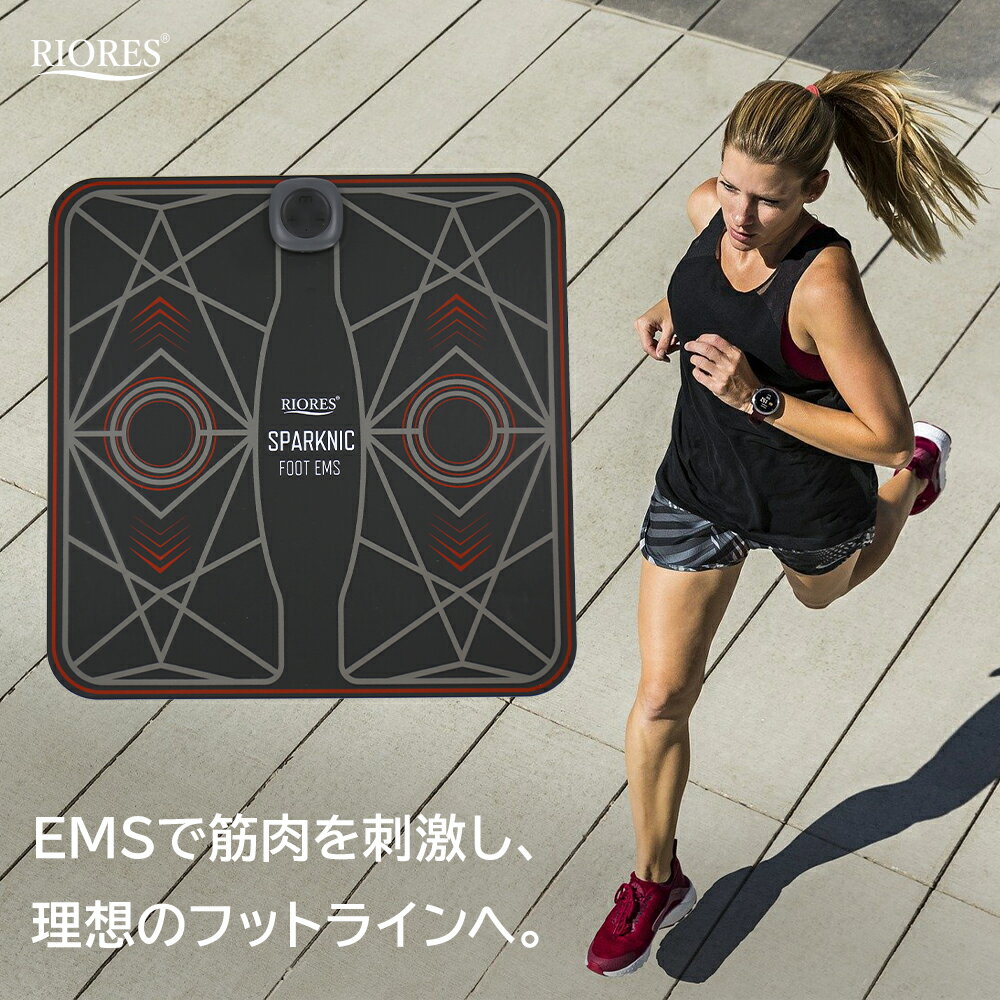 【最短翌日着】 足用 EMS マット 足裏 フットライン 筋肉 筋トレ 刺激 理想 強力 アプローチ ...