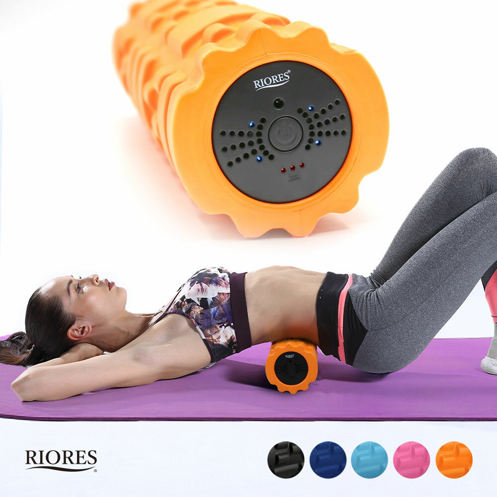 【楽天スーパーSALE対象商品】電動 フォームローラー ストレッチ用ポール 筋膜リリース きんまくリリース ローラー ダイエット リセット用ポール 振動 体幹 猫背 ストレッチ トリガーポイント セルライト ヨガポール ハーフ ショート グリッド ランブル 器具のサムネイル