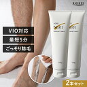 yŒZzV 2{Zbg уN[ vio 򕔊Oi RIORES No.01 Removal Cream э [o[N[ 250g jp Y fP[g][ Y {