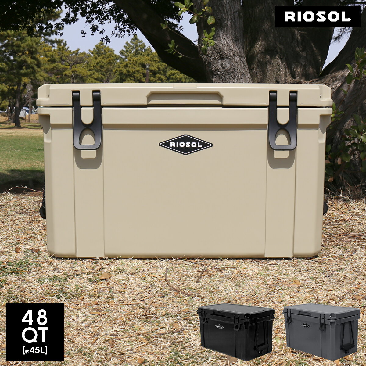 クーラーボックス 大型 ハード 48QT RIOSOL リオソル アルティコ 容量45L アクセサリーセット付 耐久性 保冷力 冷凍 ロトモールド製法 アウトドア キャンプ キャンプギア BBQ レジャー 海 運動…