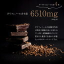 カカオパウダー オーガニック ピュアココア カカオ 有機JAS 500g ローストタイプ スーパーフード クリオロ種 国内充填 無農薬 のカカオニブ ポリフェノール 食物繊維 大容量 業務用 美容 栄養 サプリ クリオロ種 テオブロミン 3