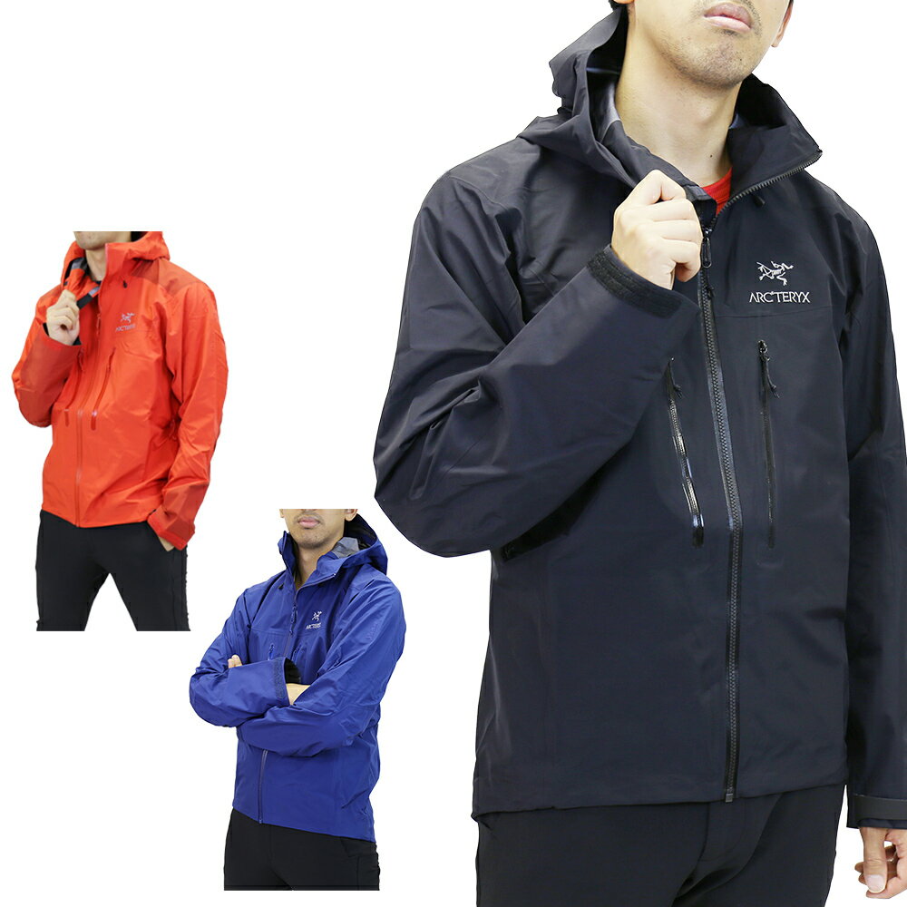 アークテリクス アウター メンズ Arc'teryx Alpha AR Jacket Men's アークテリクス ジャケット アルファ エーアール メンズ ゴアテックス 登山 シェル アウター GORE-TEX Pro 軽量 アウトドア キャンプ 並行輸入品