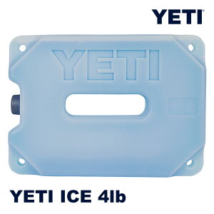 保冷剤 YETI イエティ イエティー ICE ice 4lb アイス / YETI COOLERS (イエティクーラーズ) クーラーバッグ ICE ice 保冷剤 保冷 アウトドア 釣り キャンプ 並行輸入品通販格安セール情報 楽天 通販