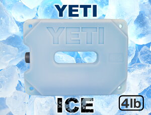 保冷剤 YETI イエティ イエティー ICE ice 4lb アイス / YETI COOLERS (イエティクーラーズ) クーラーバッグ ICE ice 保冷剤 保冷 アウトドア 釣り キャンプ 並行輸入品通販格安セール情報 楽天 通販