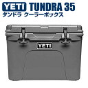 限定カラー チャコール 入荷 YETI イエティー Tundra35 タンドラ35 大型 大容量 28.3 L リットル クーラーボックス YETI COOLERS イエティクーラーズ charcoal 並行輸入品