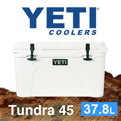 あす楽 大型 大容量 35.6 L リットル クーラーボックス YETI イエティー Tundra45 タンドラ45 / YETI COOLERS (イエティクーラーズ) 【クーラーバッグ クーラーバック 保冷 アウトドア キャンプ】