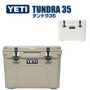 YETI イエティー Tundra35 タンドラ35 大型 大容量 28.3 L リットル クーラーボックス / YETI COOLERS (イエティクーラーズ) クーラーバッグ クーラーバック 保冷 アウトドア キャンプ 並行輸入品