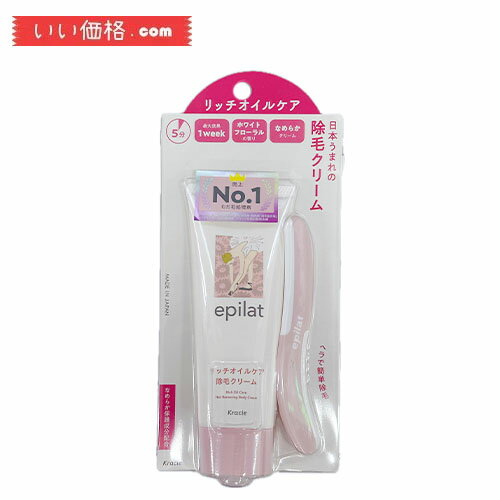 【医薬部外品】エピラット 除毛クリーム リッチオイルケア 110g ヘラ付き 【医薬部外品】エピラット 除毛クリーム リッチオイルケア 110g ヘラ付き