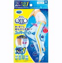 いい価格