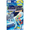 スリムウォーク (SLIM WALK) クールおやすみ美脚 ロング ライトブルー SMサイズ 着圧 ソックス 夏用【外装箱傷、凹みあり】