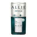 ALLIE(アリィー) アリィー エクストラUVジェル 日焼け止め SPF50 /PA 単品 90g