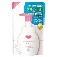 カウブランド 無添加泡の洗顔料 詰替用 180ML x2セット