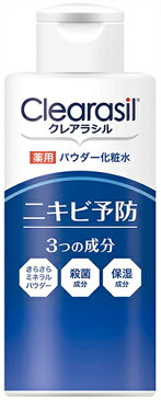 【医薬部外品】クレアラシル 薬用 アクネL10x-a　パウダー化粧水120ml ローション しっかり殺菌 ニキビ【ビニール傷】