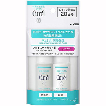 【20日間トライアルセット】キュレル フェイスケア しっとり(化粧水30ml+乳液30ml)【パッケージ傷あり】