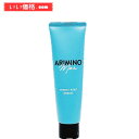 アリミノ メン フリーズキープグリース ヘアワックス 100g