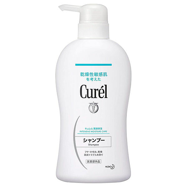 赤ちゃんでも使える超低刺激シャンプー