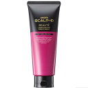 アンファー (ANGFA) スカルプD ボーテ ヘアカラートリートメント ナチュラルブラック 女性用 白髪染め 深染め 髪をいたわる 天然植物由来成分11種/ オーガニック オイル/ジアミン・パラベン・エタノール・サルフェート フリー 手袋なし 200g