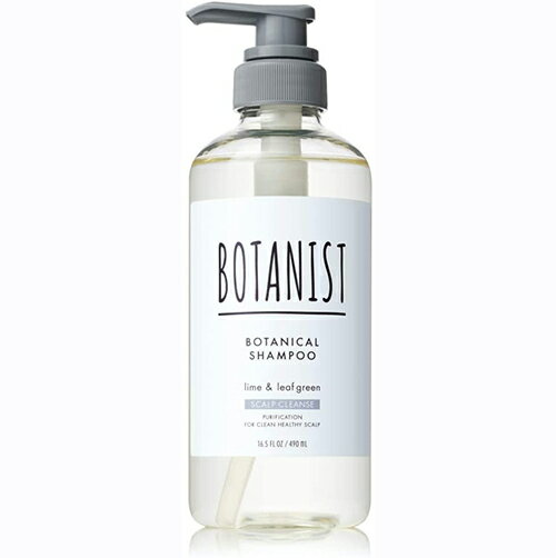 BOTANIST(ボタニスト) ボタニカルシャンプー 【スカルプクレンズ】 490mL リニューアル 植物由来 ヘアケア ノンシリコン 地肌ケア 頭皮ケア 指通り【ボトルすり傷あり】