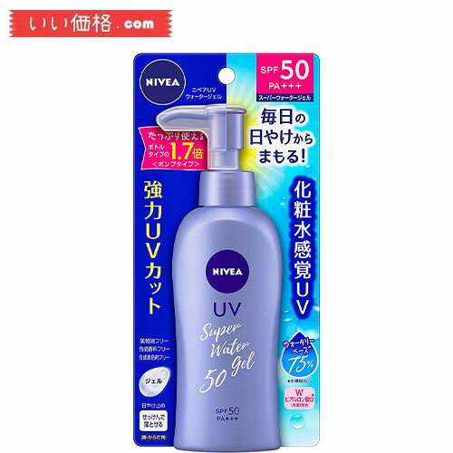 ニベアサン プロテクトウォータージェル SPF50 / SPF50 / PA+++ / 本体 / 140g