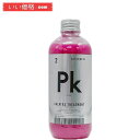 カラタストリートメントヒートケアPk ピンク 250ml