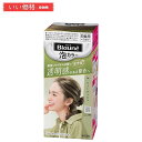 【医薬部外品】ブローネ 泡カラー 1Mマットアッシュ 白髪染め