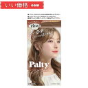 パルティ ヘアカラー カラーリングミルク ないしょブラウン【医薬部外品】