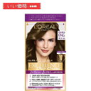 L'Oreal Paris(ロレアルパリ)エクセランス R クリームタイプ白髪染め6NG 緑がかったやや明るい栗色【医薬部外品】
