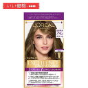 L'Oreal Paris(ロレアルパリ) エクセランス R クリームタイプ ケア成分配合 白髪染め 単品 7NG 緑がかった明るい栗色【医薬部外品】