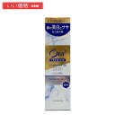 オーラツー プレミアム ステインクリアペースト プレミアムミント 100g Ora2【医薬部外品】【製造年月:2025.01】