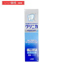 クリニカアドバンテージ クールミント味 30g【製造年月：2022.02】